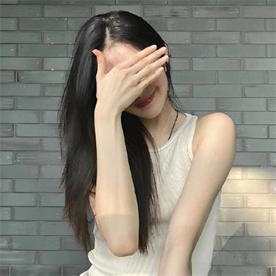 我的性别碍到你