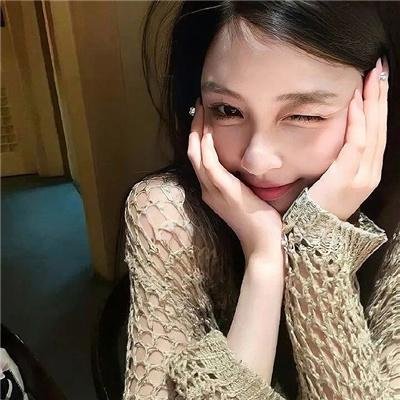 听好了