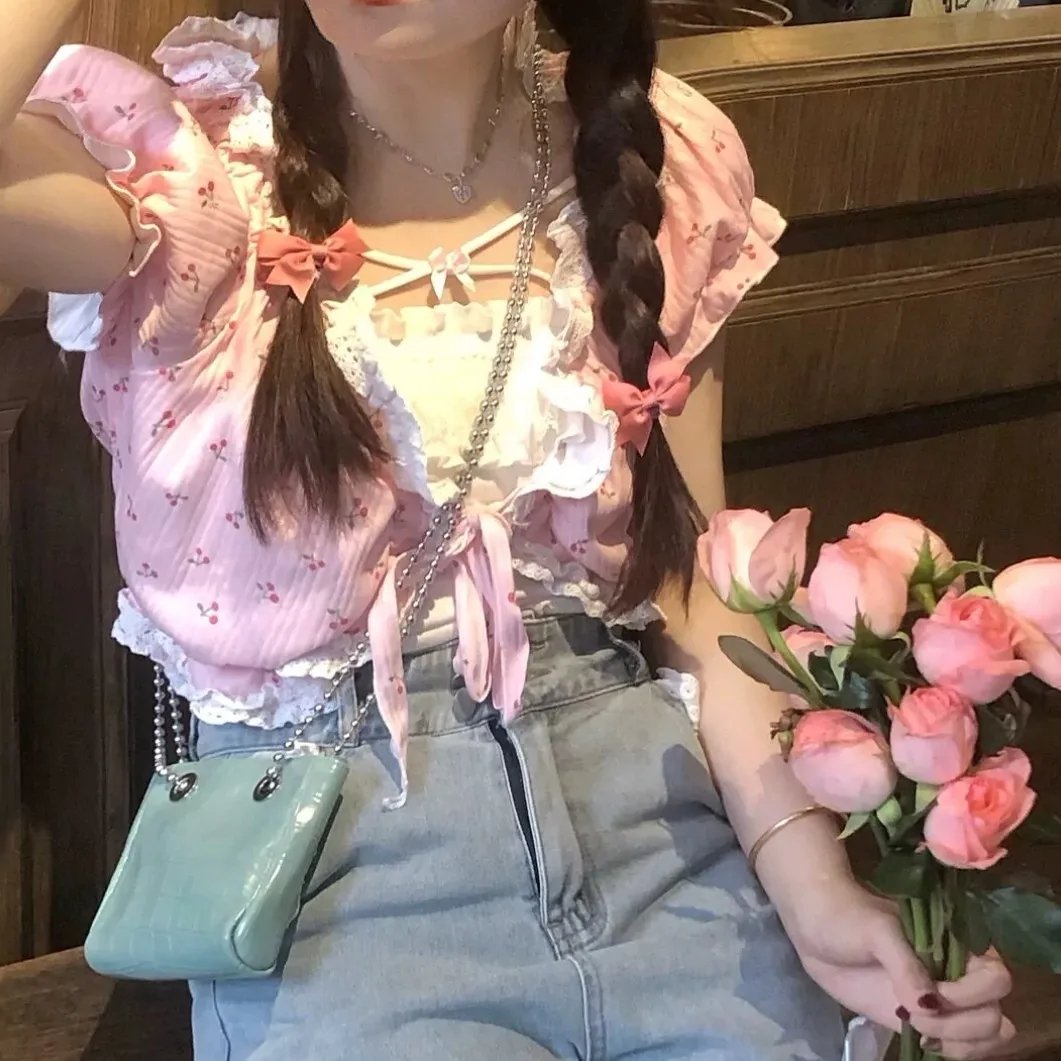 追你到天边